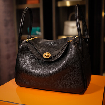 Hermès Lindy 26 Two-Way Handbag