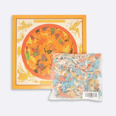 HERMES JIGSAW PUZZLE MULTICOLOR PAPER